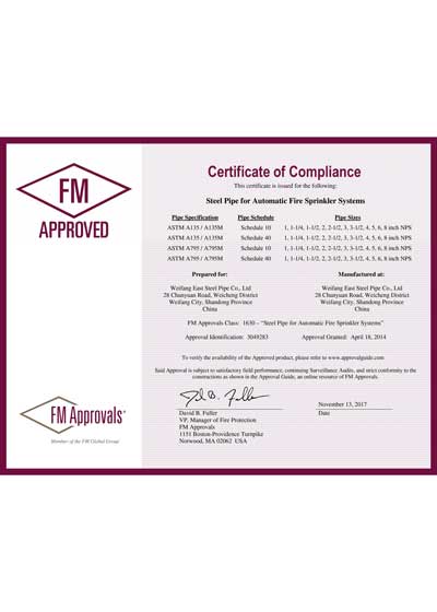 FM Certificate