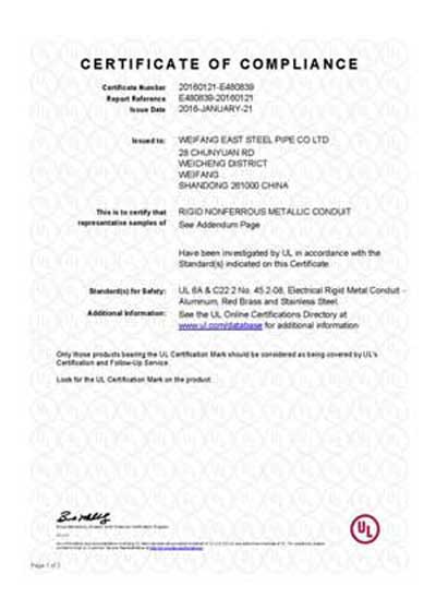 UL Certificate-of Alumimium Conduit & Fittings